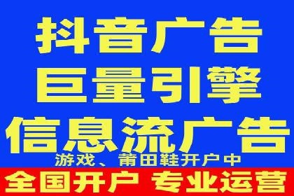 某企业如何通过渠道开户返点打造营销新模式